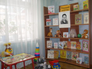 literaturnyj-utrennik (1)