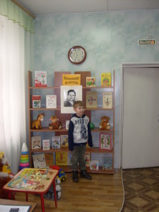 literaturnyj-utrennik (4)